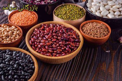 قیمت حبوبات عمده